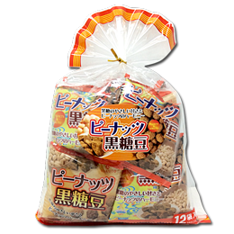 ★ピーナッツ黒糖豆 (12袋入)